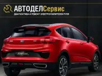 Ремонт рулевых реек в Москве, ремонт ЭУР. Автодел Сервис