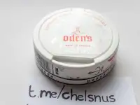 Жевательные пакетики Odens, Siberia, Lyft, FAFF и др., фотография 2