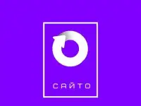 Создание сайтов