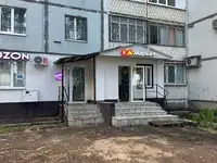 Сдам коммерческую недвижимость