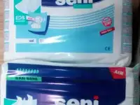 Подгузники Seni, фотография 2