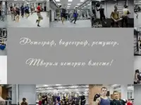 Фотограф/видеограф, фотография 4