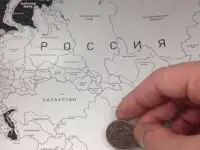 Скетч-карта мира
