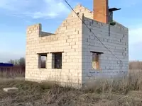 Продам земельный земельный участок