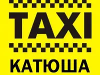 Сибай - Уфа -Магнитогорск - Баймак - Абзаково