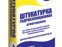 ЕС-штукатурка гидроизоляционная, 25кг