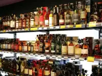 Продам компанию с лицензией на оптовую торговлю алкоголем