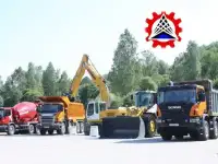 Вывоз строительного мусора и Утилизация опасных отходов