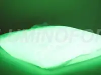 Разнообразьте свой бизнес с помощью светящегося пигмента, фотография 4
