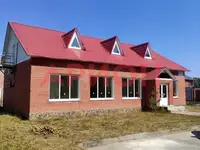 Продам коммерческую недвижимость