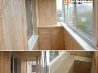 Пластиковые окна, балконы, входные группы, фотография 3