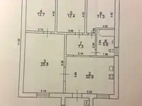 Продам дом