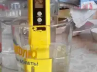 Активатор живой и мертвой воды, фотография 4