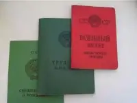 Бюро переводов и нотариус в Махачкале, фотография 12