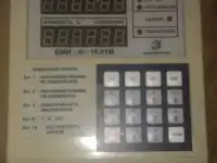 Бми-Ф-15.1М. Блок микропоцессорный инкубаторный.