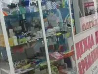 витрины