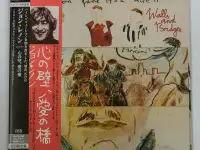 John Lennon / Walls And Bridges Japan Mini LP SHM-SACD Limited Release Out Of Print