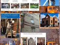 Благоустройство, работы по благоустройству профессионально, фотография 6