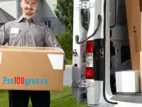 Грузоперевозки Чапаевск, фотография 3