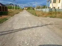 Продам земельный участок