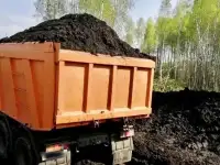 Доставка чернозема