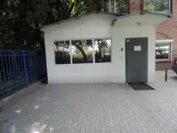 Продам коммерческую недвижимость