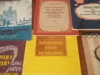 1946 Ж Дювернуа 25 лёгких и  прогрессивных этюдов для ф-но состояние сборника отличное, фотография 2
