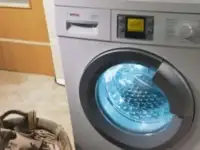 ремонт стиральных машин