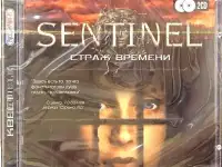 Квест 