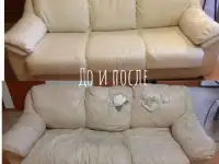 Ремонт и перетяжка мягкой мебели, фотография 2