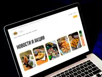 Создание сайтов любой сложности - под ключ! Реклама в Google и Яндекс, фотография 3