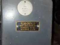 Регулятор напряжения БРН-3В