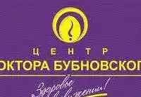 Лечебный массаж