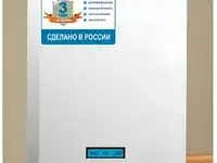 Мощный электронный стабилизатор защищающий от просадок и скачков напряжения для дома, офиса, магазина или небольшого производства. Энергия classic 15000