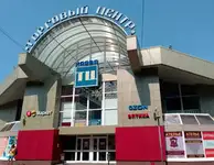 Продам коммерческую недвижимость