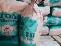 Уголь березовый, древесный оптом 3кг, фотография 6
