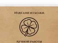 Сумка шпер, фотография 9