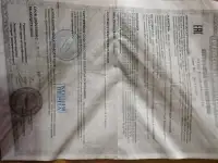 Продаю, фотография 3