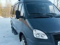 Автомобиль газ-3221-244 фургон, 2016 г.в. тн (л1).