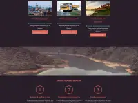 Разработка сайтов, создание сайтов php-программист, фотография 10