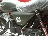 Мопед Минск d4 50 M1NSK (Беларусь) Новый, фотография 4