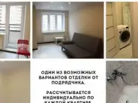 1-комнатная квартира, 36.6 м², 36,60 м², 21 эт., Парнас м., Новая улица, 82, фотография 2