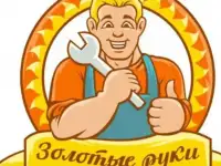 Грузчики-Разнорабочие