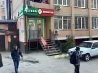 Продам коммерческую недвижимость