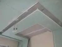 Всё для Вас из гипсокартона, фотография 7