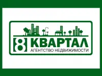 Агент по недвижимости
