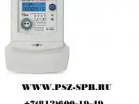 Счетчик эл. энергии 3ф. НЕВА МТ 314 1.0 AR E4BSR29 5/100А