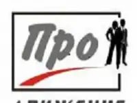 ТРЕБУЕТСЯ АДМИНИСТРАТОР