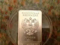 Серебро