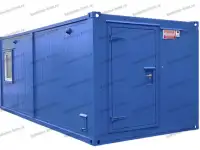 Изготовление сертифицированных блок контейнеров для ЛВЖ